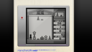Hatris (GB) (Tetris Forever)